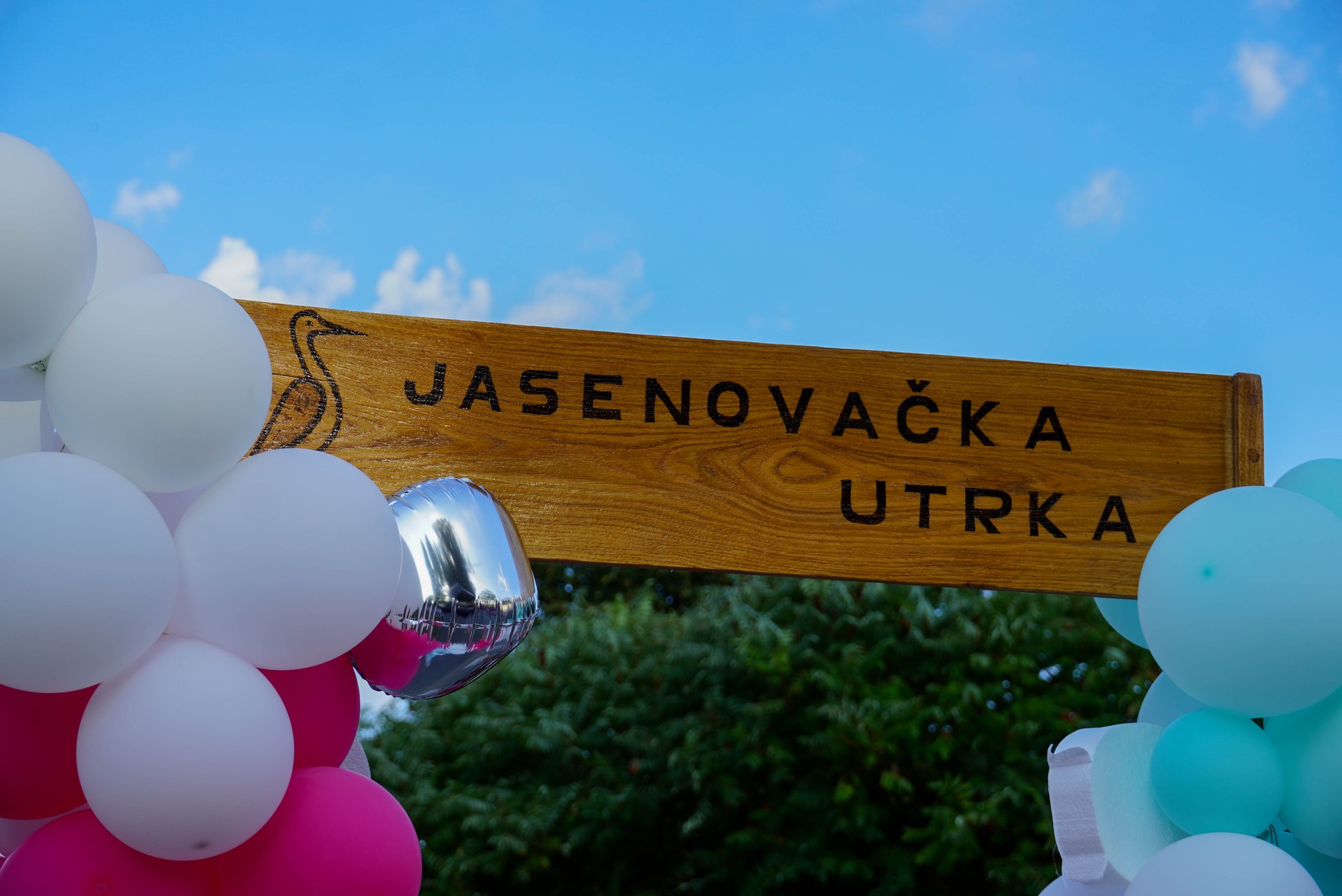 11. kolo HACL-a: 5. Jasenovačka utrka 
